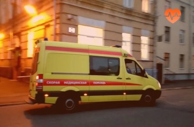 Наркологическая скорая в Завитинске